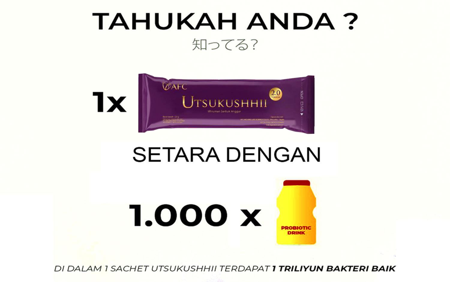 Presentasi AFC 15des25 short_page-0026